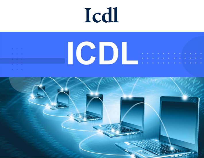 آموزش  کاربر ICDL  (با ارائه مدرک  بین المللی)