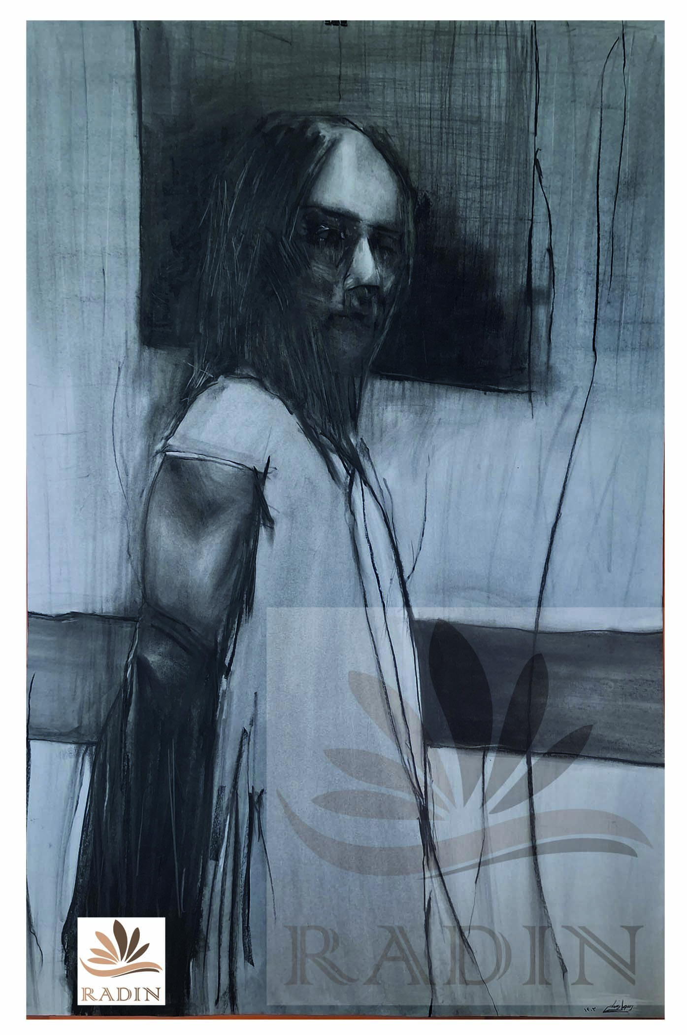 اثر استاد رسول رضائی